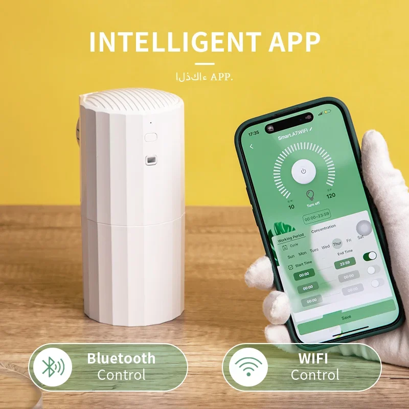 Smart Home Device - Namste 250m³ Smart Essential Oil Diffuser