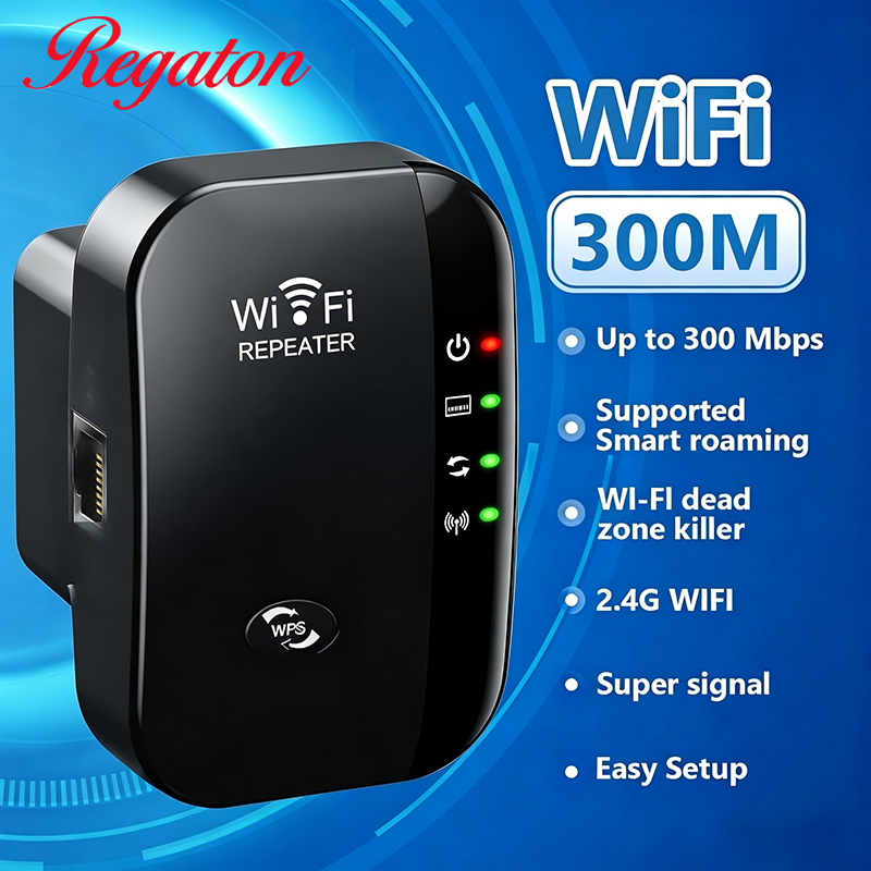 Smart Home Network - Wireless 300M 2.4GHz WiFi Range Extender,