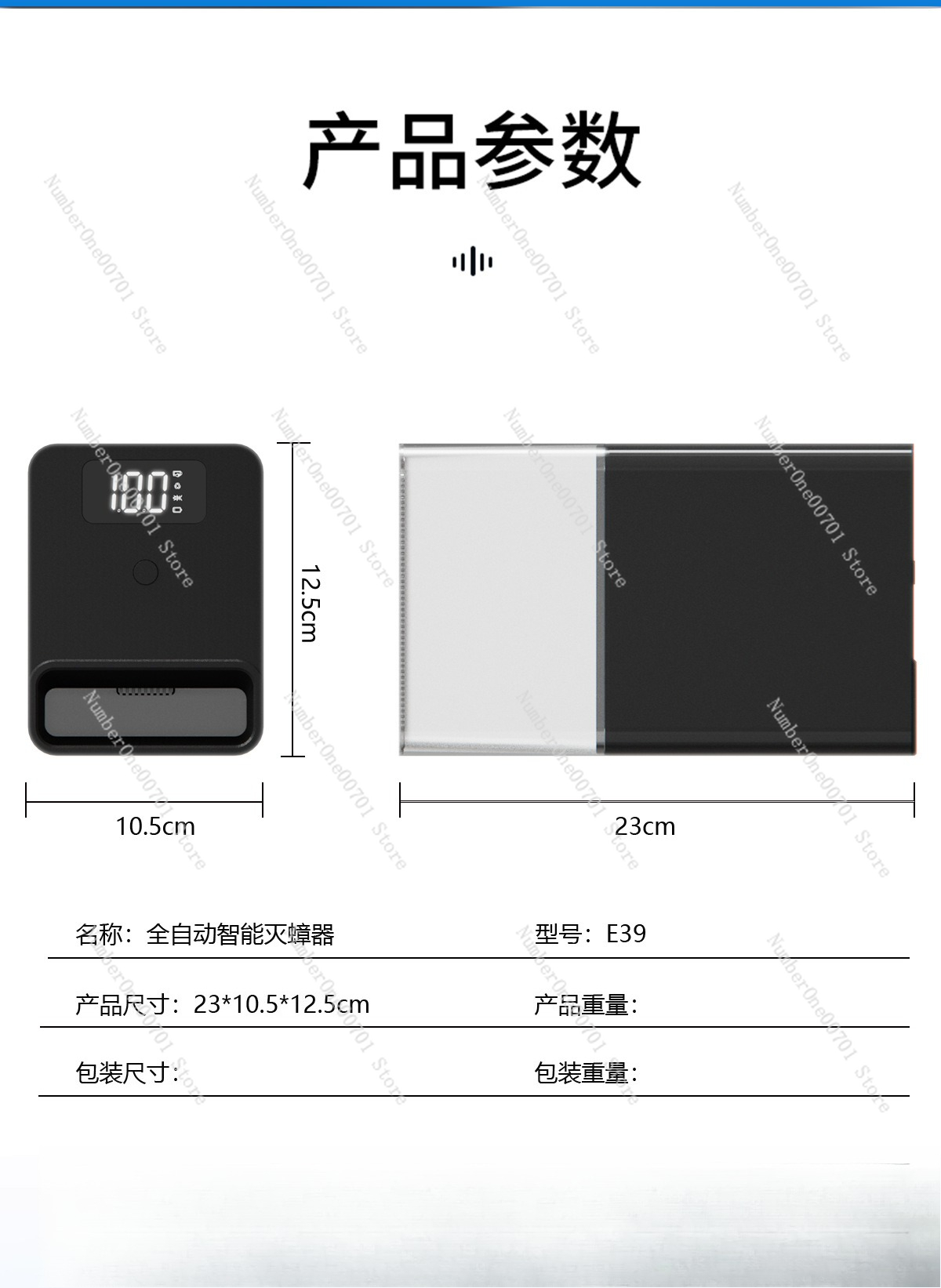 Smart Cockroach Killer Non-Tox - Smart Home Killer 评论和价格