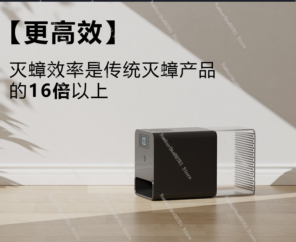 Smart Cockroach Killer Non-Tox - Smart Home Killer 评论和价格