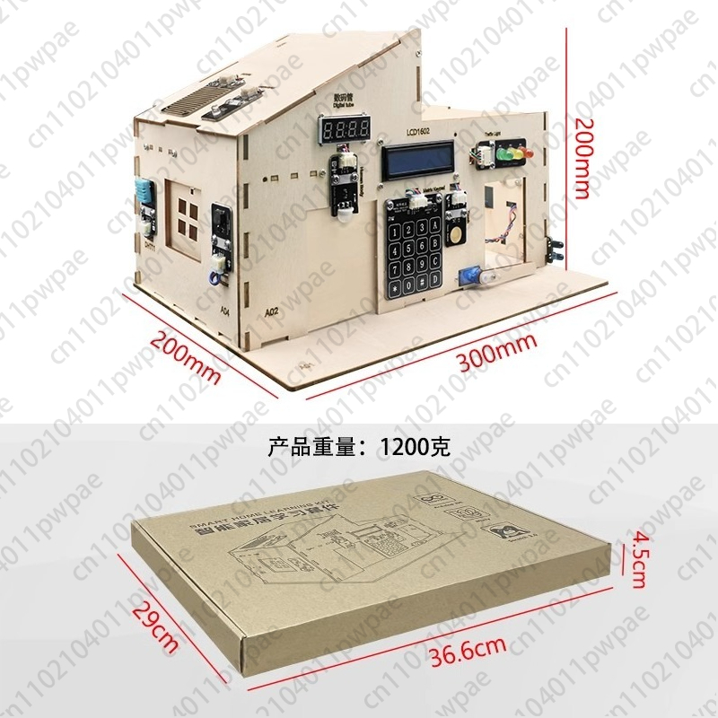 Suitable for Arduino Uno Inter - Smart Home Arduino Uno 评论和价格