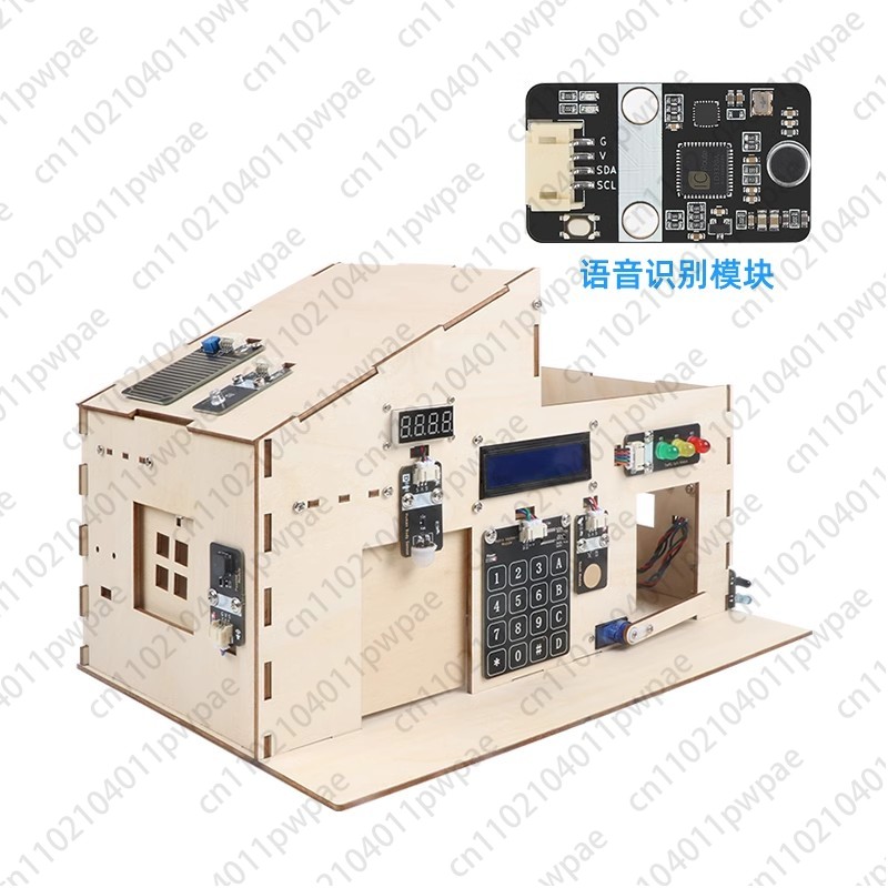 Suitable for Arduino Uno Inter - Smart Home Arduino Uno 评论和价格