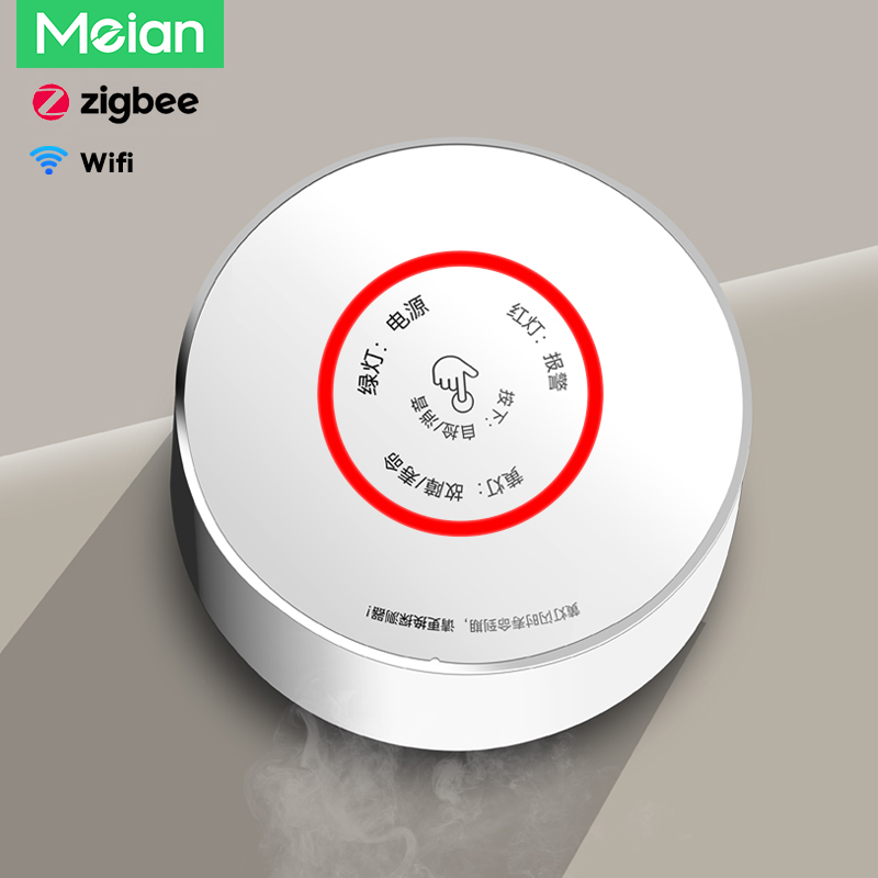 Meian Zigbee Gas Detector Tuya - Smart Home Network 评论和价格
