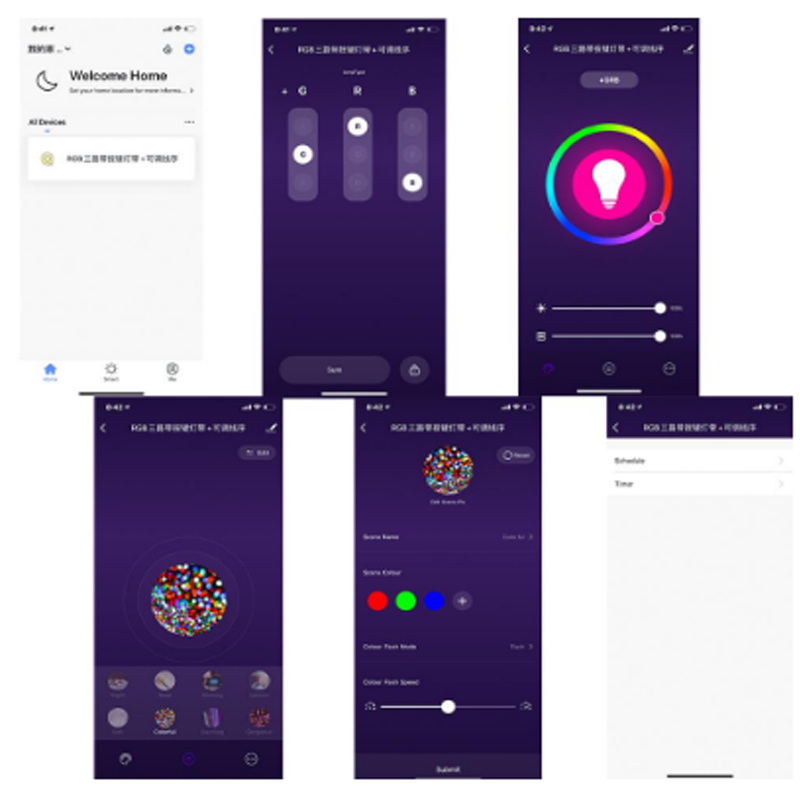 1-10Tuya Smart Life APP 5-24V  - Smart Home Llm 评论和价格