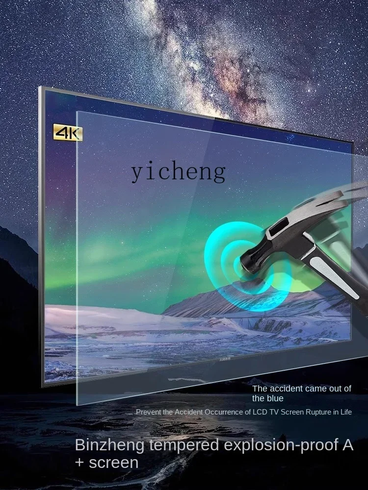 Explosion-Proof 4K LCD Large S - Smart Home Network 评论和价格