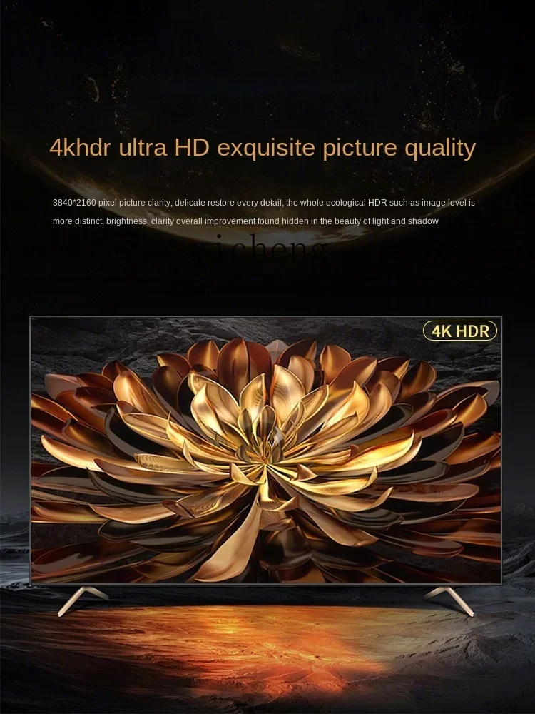 Explosion-Proof 4K LCD Large S - Smart Home Network 评论和价格