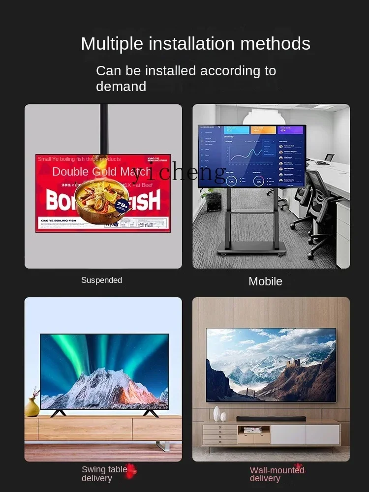 Explosion-Proof 4K LCD Large S - Smart Home Network 评论和价格