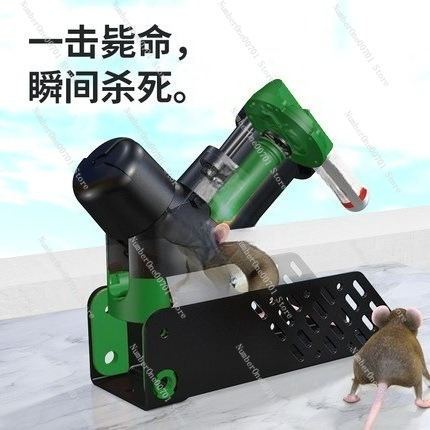 Automatic Mouse Trap Smart & C - Smart Home Killer 评论和价格