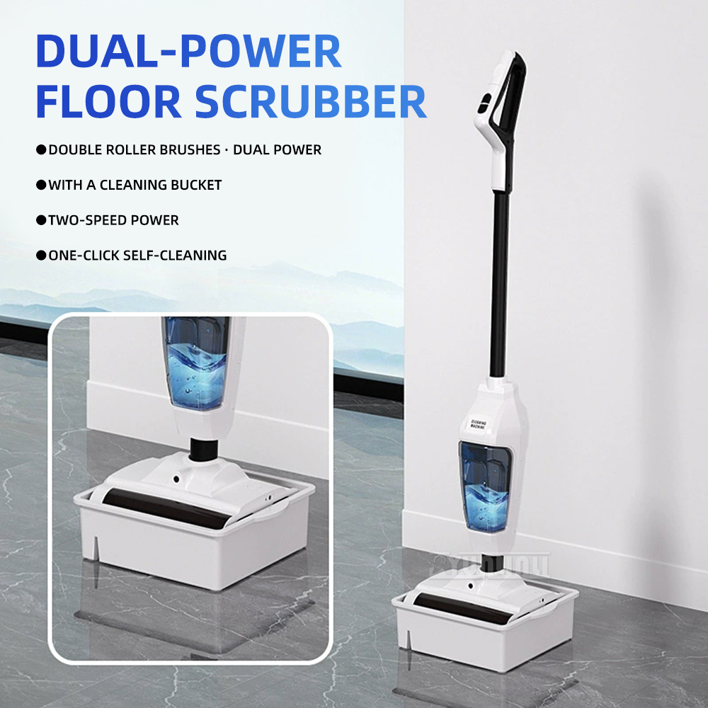 RS900 Handheld Floor Washer Sm - Smart Home Device 评论和价格