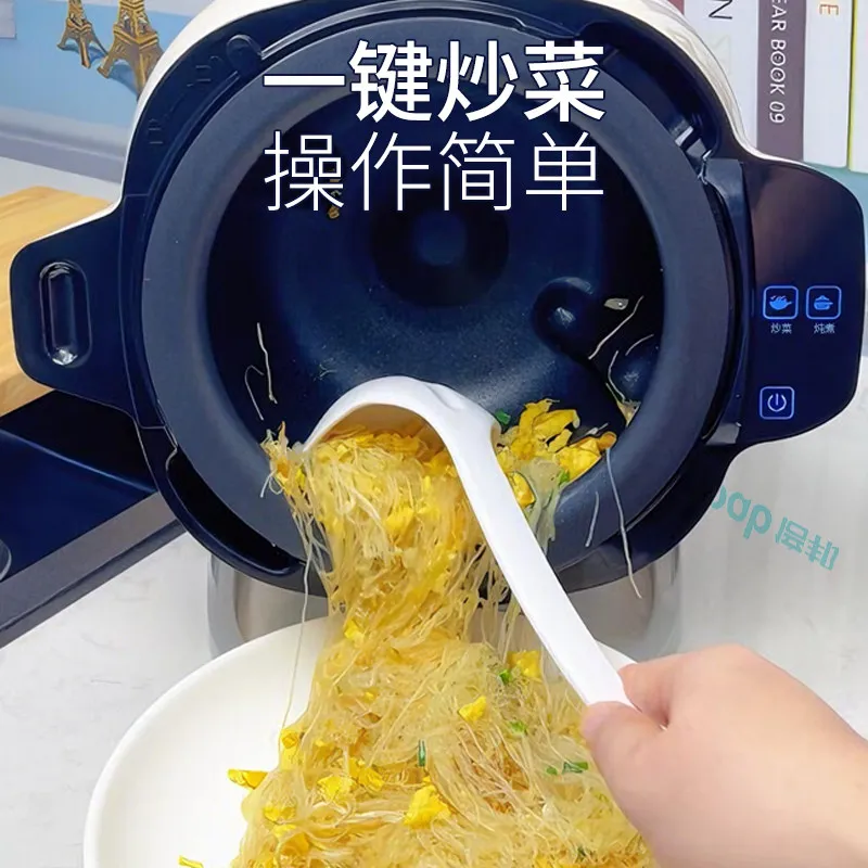 220V German ptbab Automatic St - Smart Home Uses 评论和价格