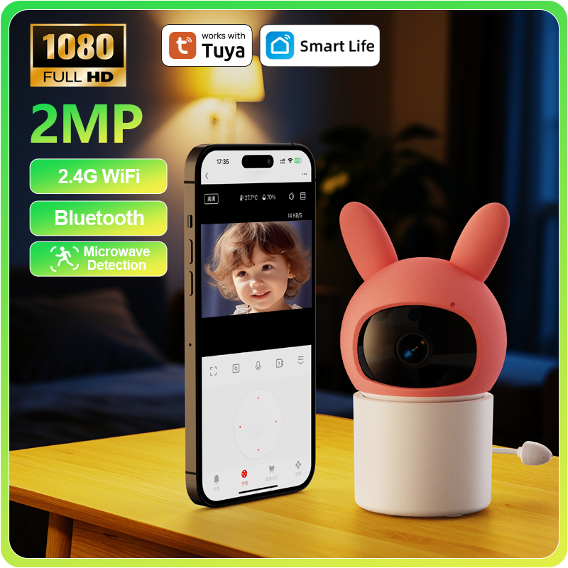 Tuya 2MP HD Smart Baby Monitor - Smart Baby Night Light 评论和价格