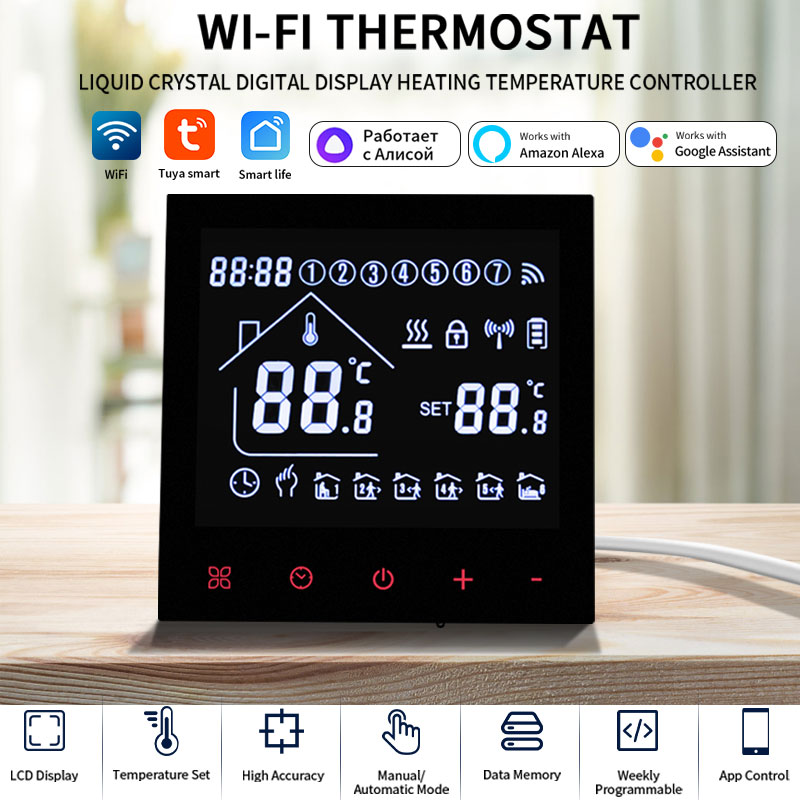 Tuya WiFi Smart Thermostat LCD - Smart Home Package 评论和价格