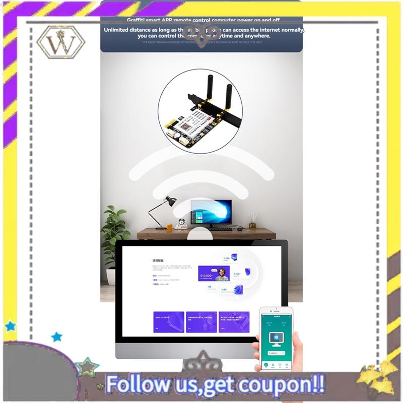 AU33-Tuya Computer Power Reset - Smart Home Device 评论和价格