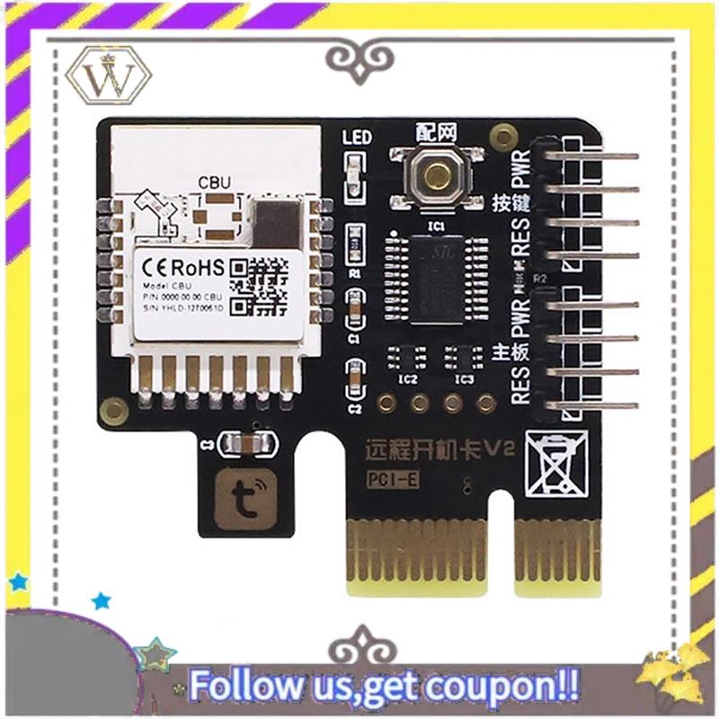 AU33-Tuya Computer Power Reset - Smart Home Device 评论和价格