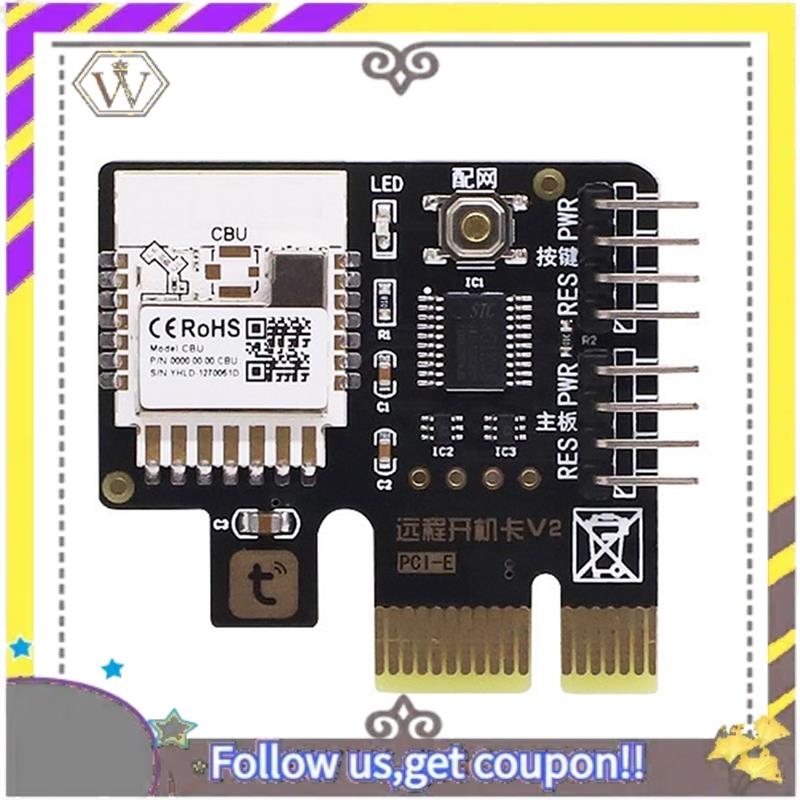 AU33-Tuya Computer Power Reset - Smart Home Device 评论和价格