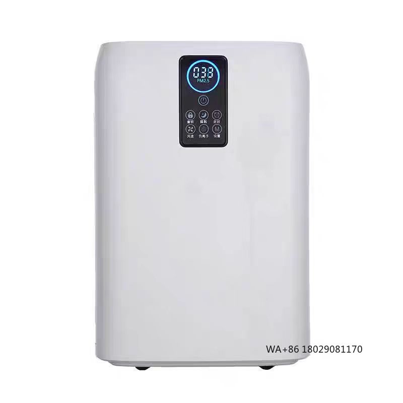 Flexible for Use in Hospital G - Smart Home Uses 评论和价格