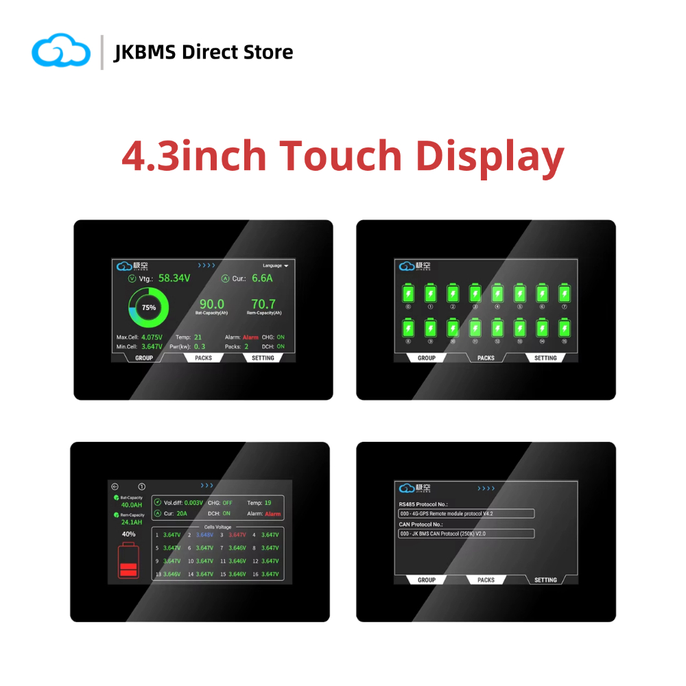 JIKONG V19 Display JKBMS 3.2 I - Smart Energy Monitor 评论和价格