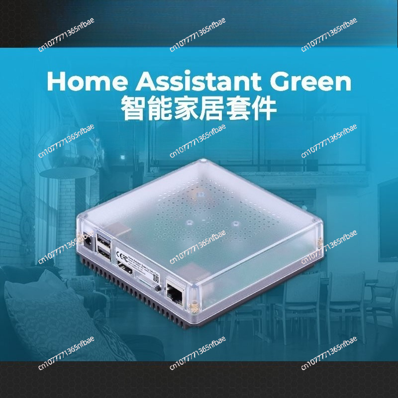 HomeKit Smart Gateway Hub – Mu - Smart Home Package 评论和价格