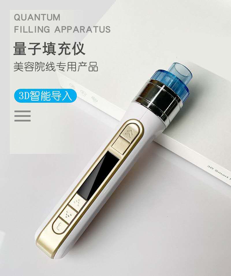 3D Smart Water Injection Gun M - Smart Home Device 评论和价格