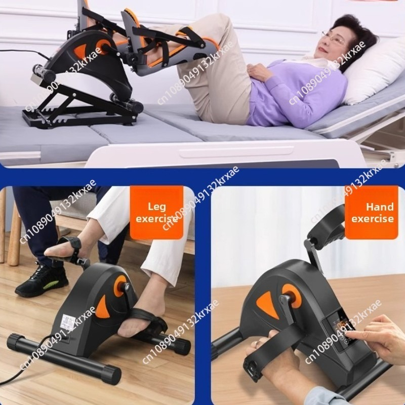 Smart Bedridden Rehabilitation - Smart Home Uses 评论和价格