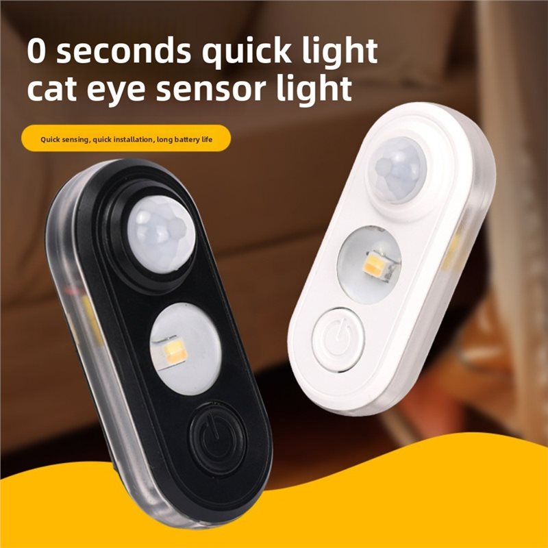 H-W New Auto On/Off Rechargeab - Smart Baby Night Light 评论和价格