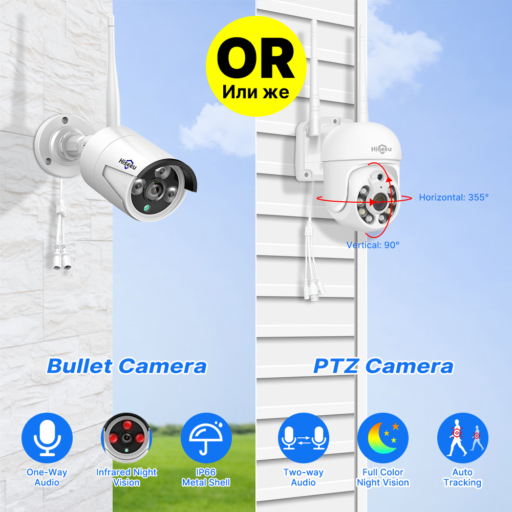 Hiseeu 5MP WiFi CCTV Camera Se - Smart Home Outdoor Camera 评论和价格