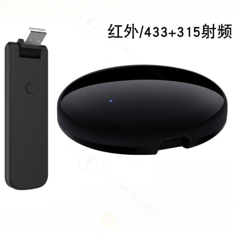 Smart  IR Remote Controller Vo - Smart Home Device 评论和价格