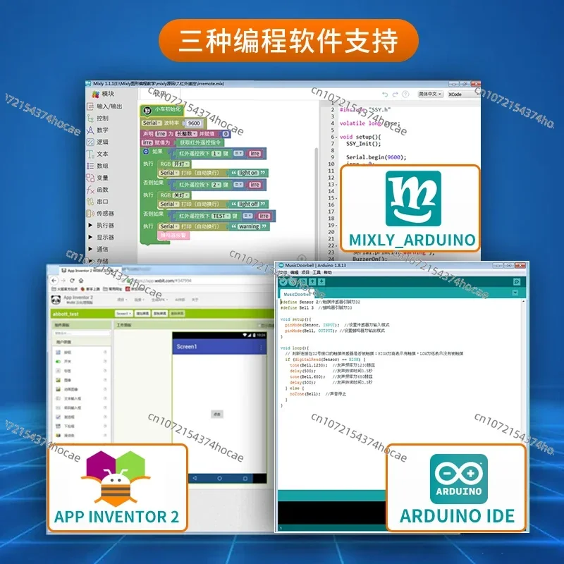 Smart Home System Learning Kit - Smart Home Arduino Uno 评论和价格
