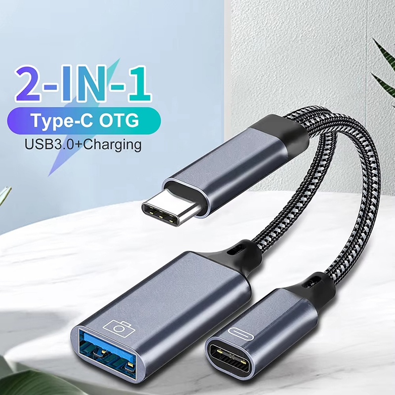 2 In 1 Type C to USB A OTG Cab - Smart Home Xiaomi 评论和价格